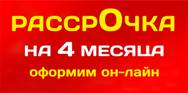 Новогодние Туры Из Оренбурга Новогодние Туры Из Оренбурга